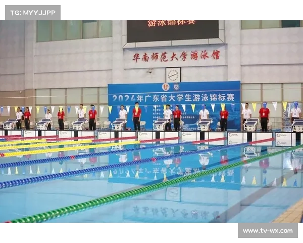 华南师范大学勇夺腰旗组冠军 展现粤港澳大湾区学生橄榄球交流赛风采